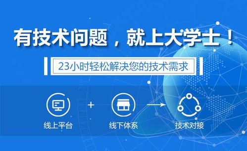 昔日百強隕落與產業迷思 機械加工的出路，真的在互聯網嗎？